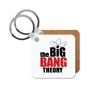 The Big Bang Theory, Μπρελόκ Ξύλινο τετράγωνο MDF