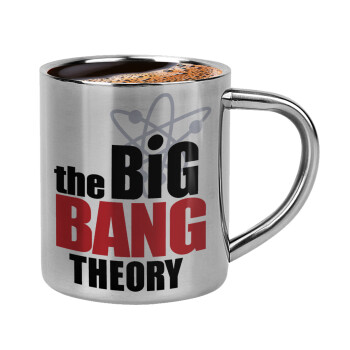 The Big Bang Theory, Κουπάκι μεταλλικό διπλού τοιχώματος για espresso (220ml)