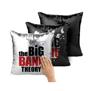 The Big Bang Theory, Μαξιλάρι καναπέ Μαγικό Μαύρο με πούλιες 40x40cm περιέχεται το γέμισμα