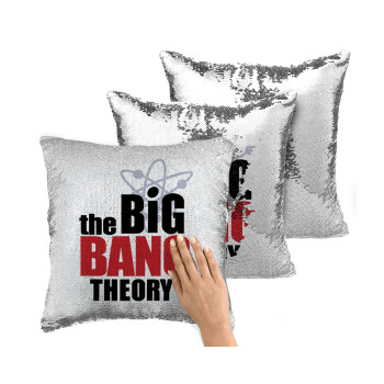 The Big Bang Theory, Μαξιλάρι καναπέ Μαγικό Ασημένιο με πούλιες 40x40cm περιέχεται το γέμισμα