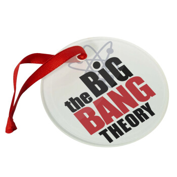 The Big Bang Theory, Χριστουγεννιάτικο στολίδι γυάλινο 9cm