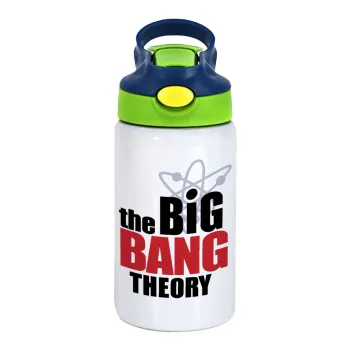 The Big Bang Theory, Παιδικό παγούρι θερμό, ανοξείδωτο, με καλαμάκι ασφαλείας, πράσινο/μπλε (350ml)