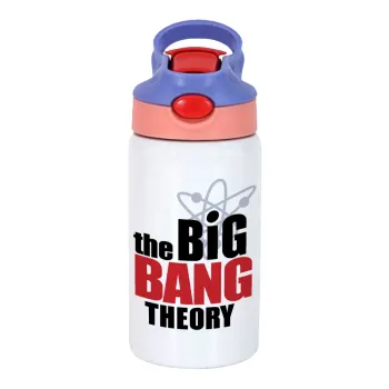 The Big Bang Theory, Παιδικό παγούρι θερμό, ανοξείδωτο, με καλαμάκι ασφαλείας, ροζ/μωβ (350ml)