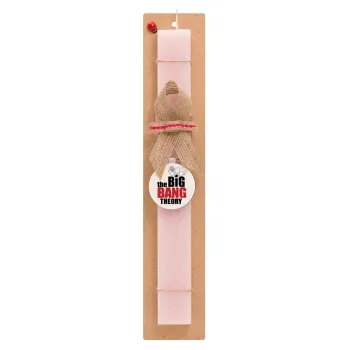 The Big Bang Theory, Easter Set, wooden keychain & scented flat Easter candle (30cm) (PINK)