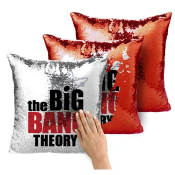 The Big Bang Theory, Μαξιλάρι καναπέ Μαγικό Κόκκινο με πούλιες 40x40cm περιέχεται το γέμισμα