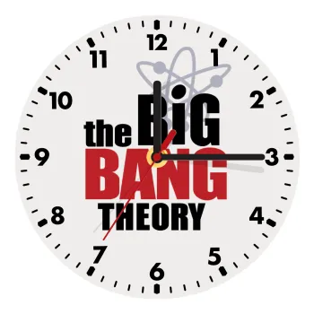 The Big Bang Theory, Ρολόι τοίχου ξύλινο (20cm)