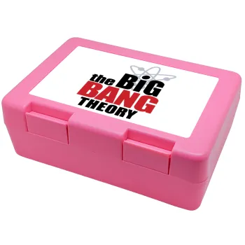 The Big Bang Theory, Children's cookie container PINK 185x128x65mm (BPA free plastic)