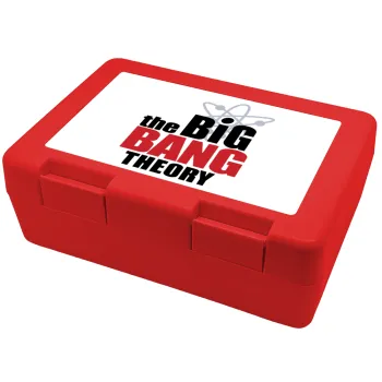 The Big Bang Theory, Παιδικό δοχείο κολατσιού ΚΟΚΚΙΝΟ 185x128x65mm (BPA free πλαστικό)