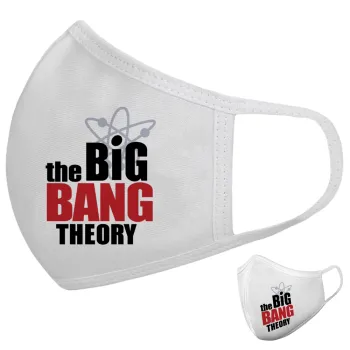 The Big Bang Theory, Μάσκα υφασμάτινη υψηλής άνεσης παιδική (Δώρο πλαστική θήκη)