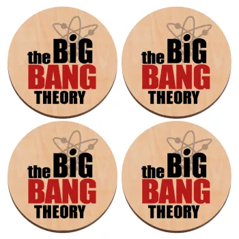 The Big Bang Theory, ΣΕΤ x4 Σουβέρ ξύλινα στρογγυλά plywood (9cm)