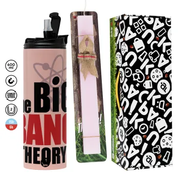 The Big Bang Theory, Πασχαλινή Λαμπάδα με  ΡΟΖ Travel Tumbler θερμό (600ml, BPA free) & κερί αρωματικό πλακέ (30cm) (ΡΟΖ)