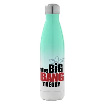 The Big Bang Theory, Metal mug thermos Green/White (Stainless steel), double wall, 500ml
