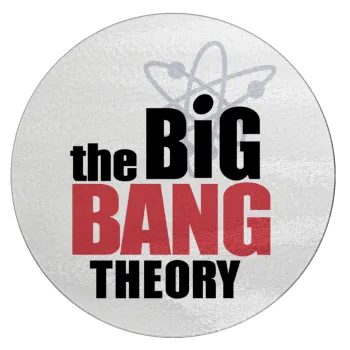 The Big Bang Theory, Επιφάνεια κοπής γυάλινη στρογγυλή (30cm)