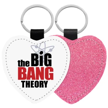 The Big Bang Theory, Μπρελόκ PU δερμάτινο glitter καρδιά ΡΟΖ
