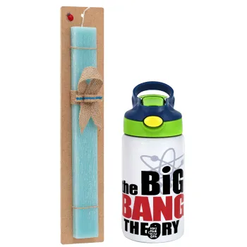The Big Bang Theory, Easter Set, Children's thermal stainless steel bottle with safety straw, green/blue (350ml) & aromatic flat Easter candle (30cm) (TURQUOISE)