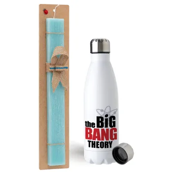 The Big Bang Theory, Easter Set, metallic stainless steel water bottle (750ml) & aromatic flat Easter candle (30cm) (TURQUOISE)