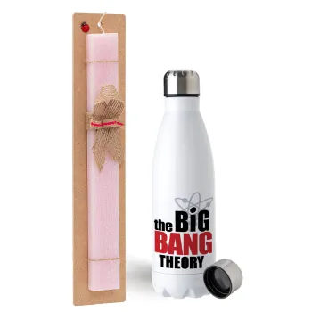 The Big Bang Theory, Easter Set, metallic stainless steel water bottle (750ml) & scented flat Easter candle (30cm) (PINK)