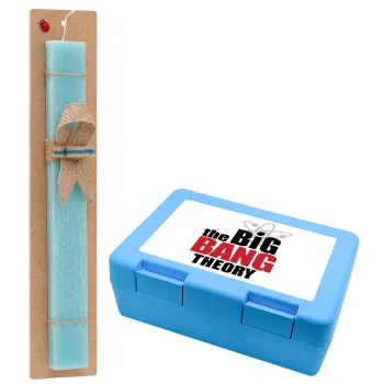 The Big Bang Theory, Easter Set, children's snack container BLUE & Easter aromatic flat candle (30cm) (TURQUOISE)
