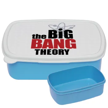 The Big Bang Theory, ΜΠΛΕ παιδικό δοχείο φαγητού (lunchbox) πλαστικό (BPA-FREE) Lunch Βox M18 x Π13 x Υ6cm