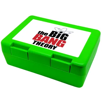 The Big Bang Theory, Children's cookie container GREEN 185x128x65mm (BPA free plastic)