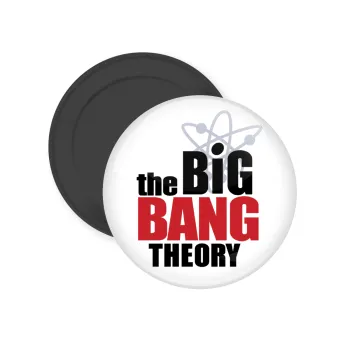 The Big Bang Theory, Μαγνητάκι ψυγείου στρογγυλό διάστασης 5cm