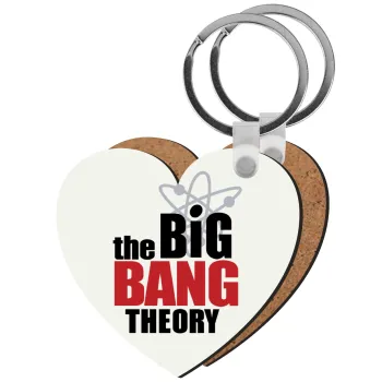 The Big Bang Theory, Μπρελόκ Ξύλινο καρδιά MDF