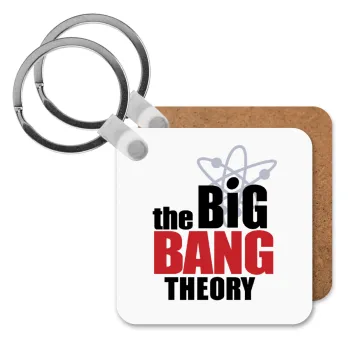 The Big Bang Theory, Μπρελόκ Ξύλινο τετράγωνο MDF