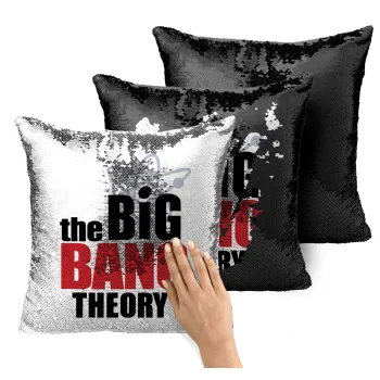 The Big Bang Theory, Μαξιλάρι καναπέ Μαγικό Μαύρο με πούλιες 40x40cm περιέχεται το γέμισμα