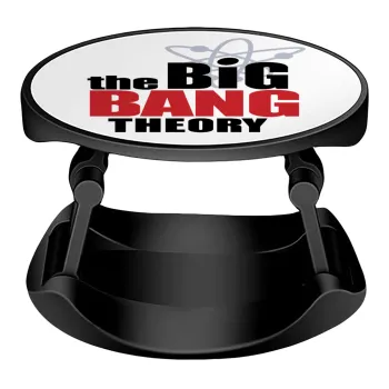 The Big Bang Theory, Phone Holders Stand  Stand Hand-held Mobile Phone Holder