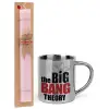 Easter Set, metallic thermal cup (300ml) & aromatic flat Easter candle (30cm) (PINK)