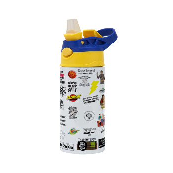 The Big Bang Theory pattern, Children's hot water bottle, stainless steel, with safety straw, green, blue (360ml) BPA FREE
