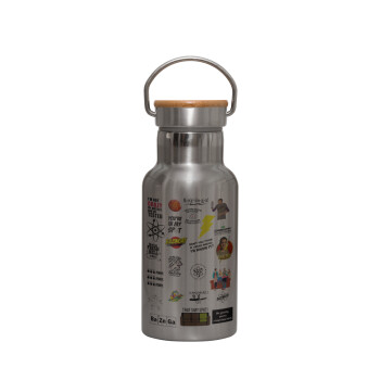 The Big Bang Theory pattern, Stainless steel metallic thermos flask, silver with a bamboo lid, double-walled, 350ml.