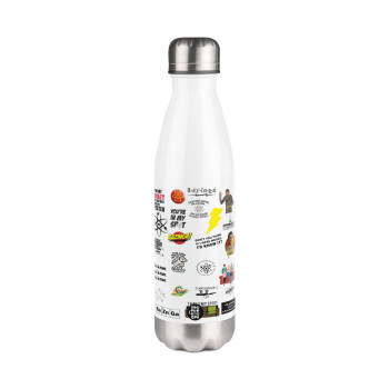 The Big Bang Theory pattern, Metal mug thermos White (Stainless steel), double wall, 500ml