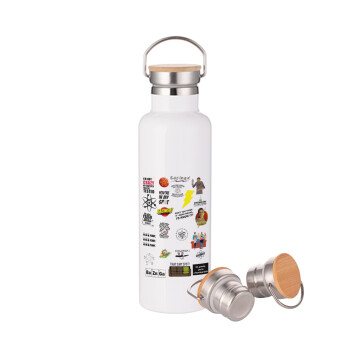 The Big Bang Theory pattern, Stainless steel White with wooden lid (bamboo), double wall, 750ml