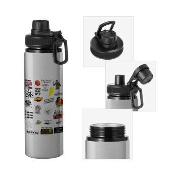 The Big Bang Theory pattern, Metallic water bottle with safety cap, 850ml aluminum
