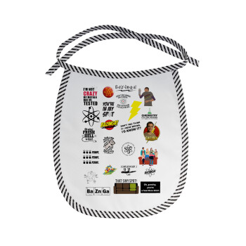 The Big Bang Theory pattern, Σαλιάρα μωρού αλέκιαστη με κορδόνι Μαύρη