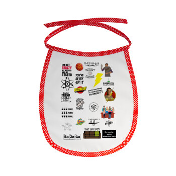 The Big Bang Theory pattern, Σαλιάρα μωρού αλέκιαστη με κορδόνι Κόκκινη