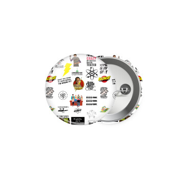 The Big Bang Theory pattern, Κονκάρδα παραμάνα 5.9cm