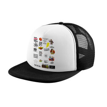 The Big Bang Theory pattern, Καπέλο Soft Trucker με Δίχτυ Black/White 