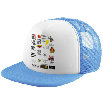 The Big Bang Theory pattern, Καπέλο Soft Trucker με Δίχτυ Γαλάζιο/Λευκό