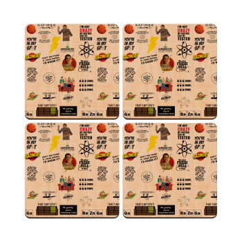 The Big Bang Theory pattern, ΣΕΤ x4 Σουβέρ ξύλινα τετράγωνα plywood (9cm)