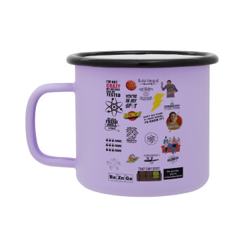 The Big Bang Theory pattern, Κούπα Μεταλλική εμαγιέ ΜΑΤ Light Pastel Purple 360ml