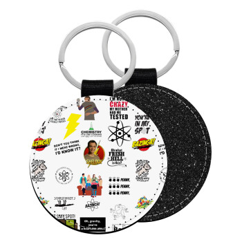 The Big Bang Theory pattern, Μπρελόκ Δερματίνη, στρογγυλό ΜΑΥΡΟ (5cm)