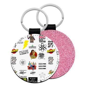 The Big Bang Theory pattern, Μπρελόκ Δερματίνη, στρογγυλό ΡΟΖ (5cm)