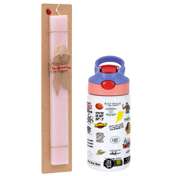The Big Bang Theory pattern, Easter Set, Children's thermal stainless steel water bottle with safety straw, pink/purple (350ml) & Easter scented flat candle (30cm) (PINK)