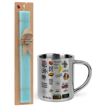 The Big Bang Theory pattern, Easter Set, metallic thermal cup (300ml) & aromatic flat Easter candle (30cm) (TURQUOISE)