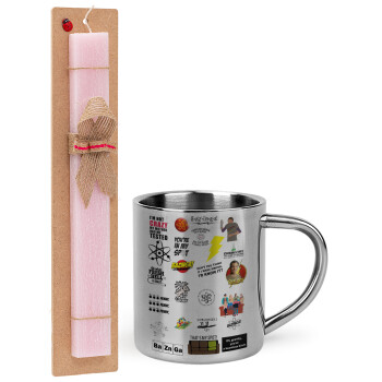 The Big Bang Theory pattern, Easter Set, metallic thermal cup (300ml) & aromatic flat Easter candle (30cm) (PINK)