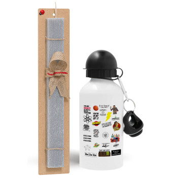 The Big Bang Theory pattern, Easter Set, metallic aluminum water bottle (500ml) & aromatic flat Easter candle (30cm) (GRAY)