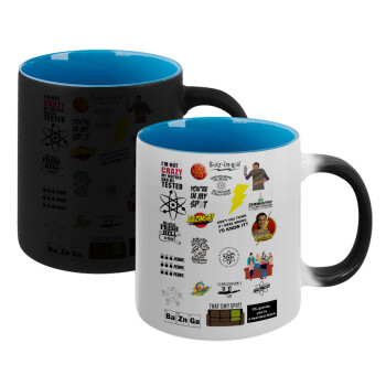 The Big Bang Theory pattern, Κούπα Μαγική εσωτερικό μπλε, κεραμική 330ml που αλλάζει χρώμα με το ζεστό ρόφημα