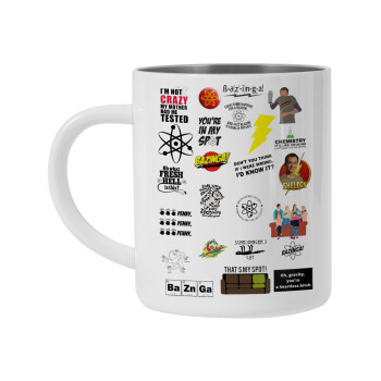 The Big Bang Theory pattern, Mug Stainless steel double wall 300ml